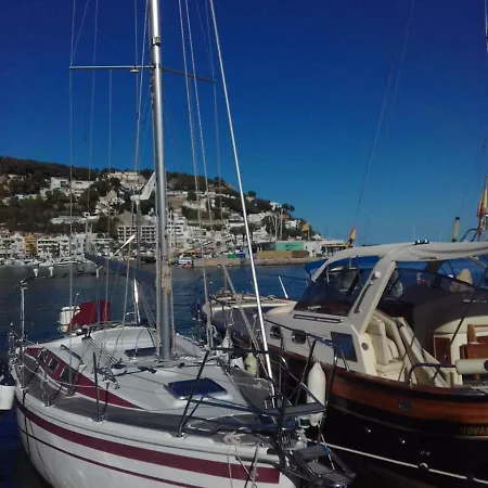 Blau Park Con Piscina Comunitaria & Aire Acondicionado * 레스타르티트