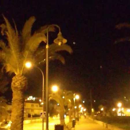 דירה Pina Colada *